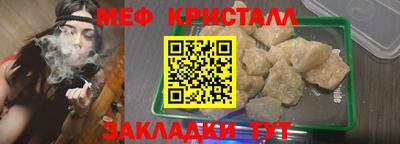 a pvp Среднеуральск