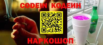 ешки Берёзовский