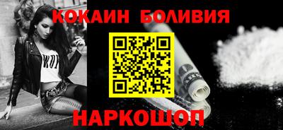apvp Бийск