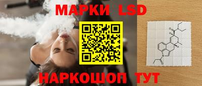 ешки Берёзовский