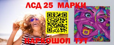 ALPHA PVP Беслан