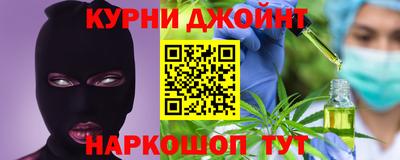 ешки Берёзовский