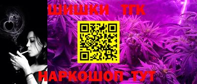 ешки Берёзовский