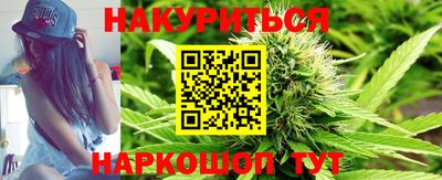 ALPHA PVP Беслан