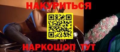 apvp Бийск