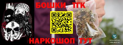 ешки Берёзовский