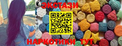 ешки Берёзовский