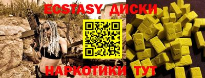 apvp Бийск