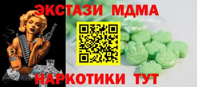 apvp Бийск