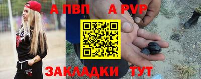 ешки Берёзовский
