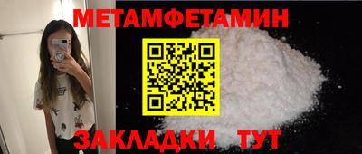 apvp Бийск
