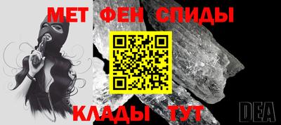 apvp Бийск