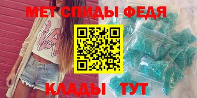apvp Бийск