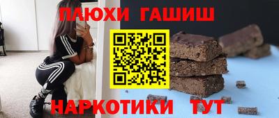 apvp Бийск
