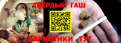 ALPHA PVP Беслан