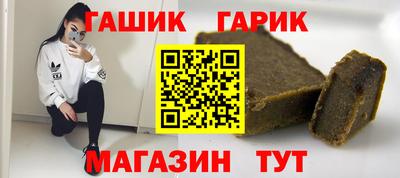 ALPHA PVP Беслан