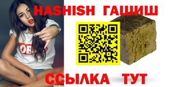 ешки Берёзовский