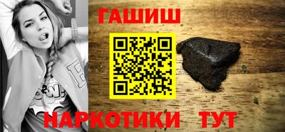 ешки Берёзовский