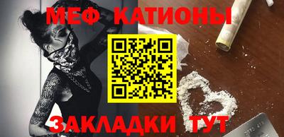 ешки Берёзовский