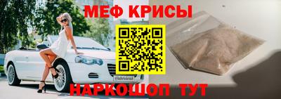 apvp Бийск