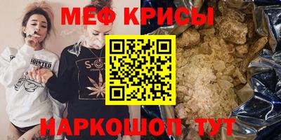 apvp Бийск
